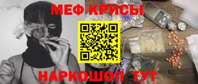 дмт Ставрополь