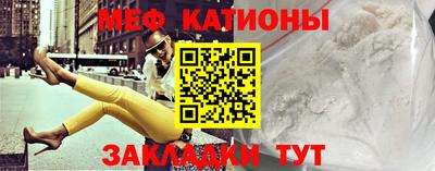 не бодяженный Старая Купавна