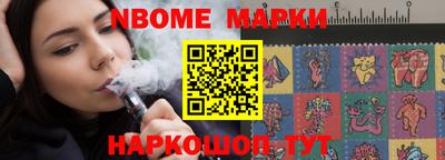 экстази Среднеуральск