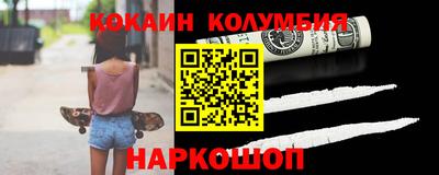 не бодяженный Старая Купавна