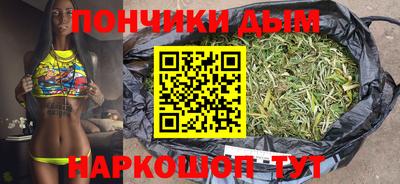 ГАЛЛЮЦИНОГЕННЫЕ ГРИБЫ Славгород