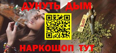 не бодяженный Старая Купавна