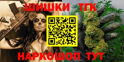 экстази Среднеуральск