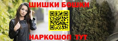 дмт Ставрополь