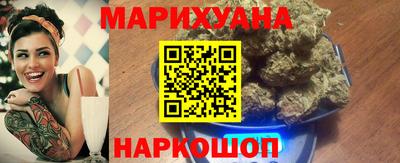 дмт Ставрополь