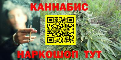 не бодяженный Старая Купавна