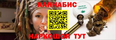 не бодяженный Старая Купавна