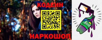 экстази Среднеуральск