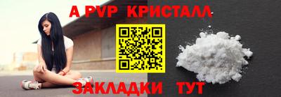 экстази Среднеуральск