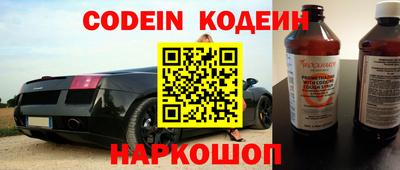 дмт Ставрополь