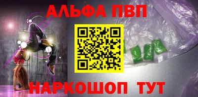 не бодяженный Старая Купавна