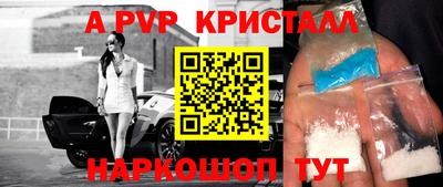 экстази Среднеуральск