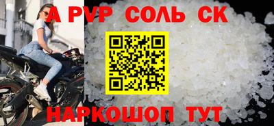 не бодяженный Старая Купавна
