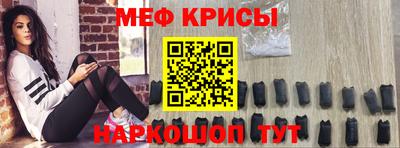 экстази Среднеуральск