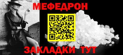 экстази Среднеуральск